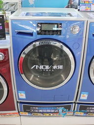 文藝青年選品指南 當(dāng)衛(wèi)生潔具邂逅潮流，如何挑選最潮滾筒洗衣機(jī)