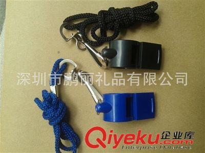 深圳市鵬麗禮品 環(huán)保ABS大號(hào)塑料口哨的專(zhuān)業(yè)供應(yīng)商