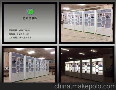 點亮美麗事業 深圳市藝光達展示柜之美發美妝展柜設計賞析